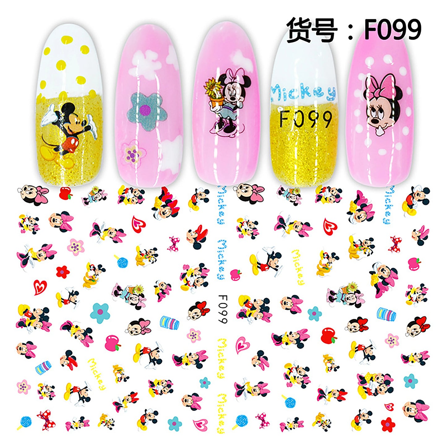 1Pcs 3D Disney Cartoon Mary Cat Nail Sticker Press On Nails Nail Supplies Mickey Mickey Stickers The Lion King Sliders For Nails