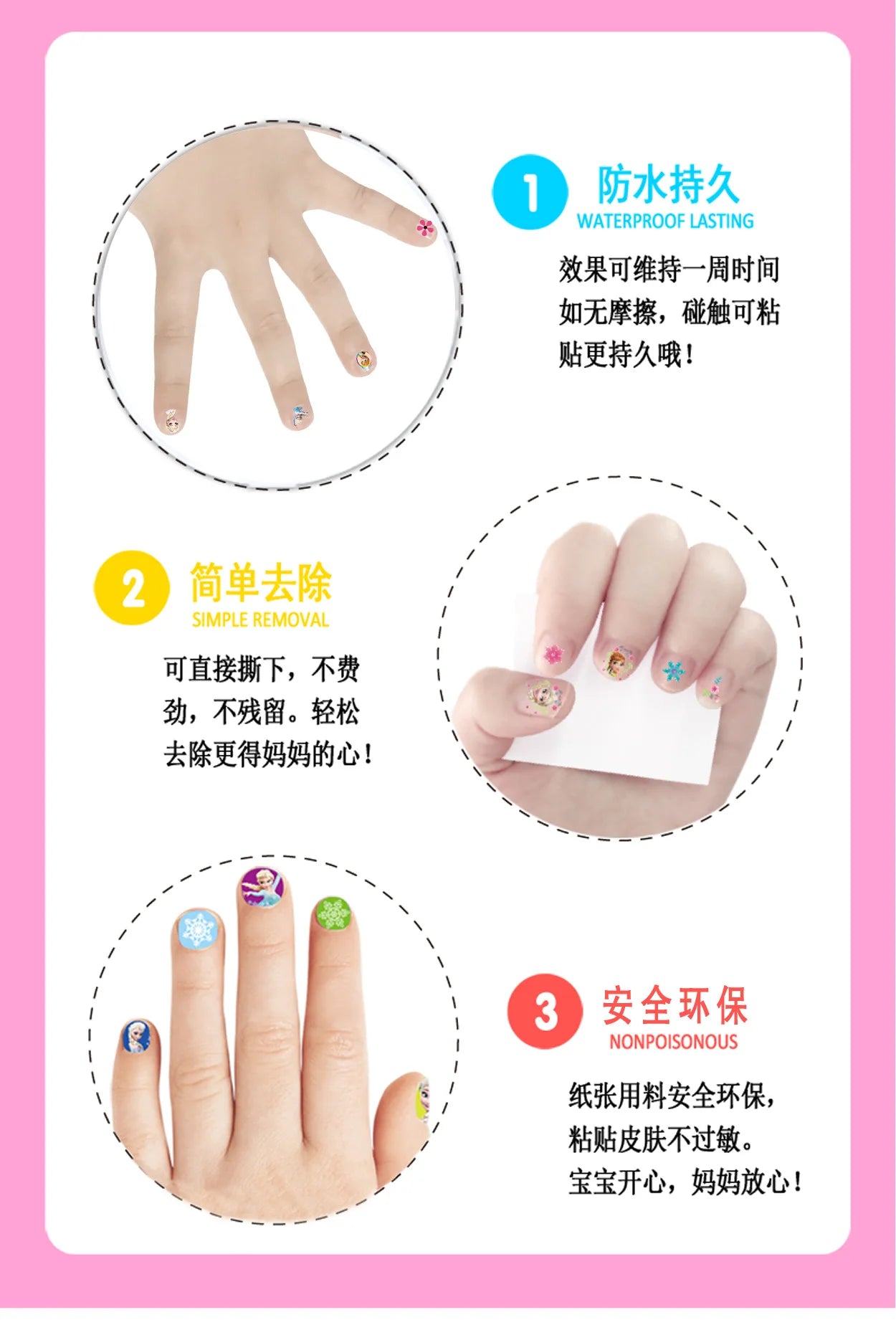 Disney Stickers Girls Nail Stickers Nail Art Decorations Anime Character Frozen 2 Press on Nails Accesories Mickey Mouse Sofia