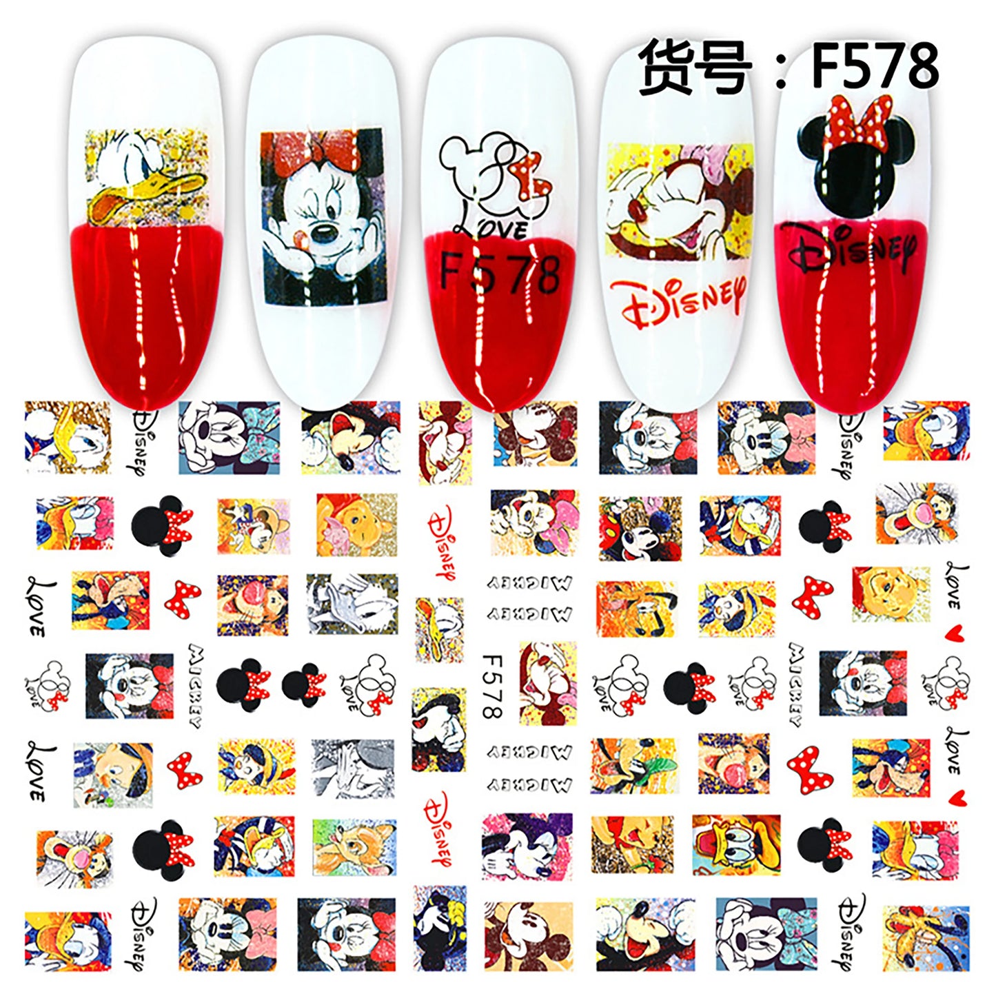 1Pcs 3D Disney Cartoon Mary Cat Nail Sticker Press On Nails Nail Supplies Mickey Mickey Stickers The Lion King Sliders For Nails