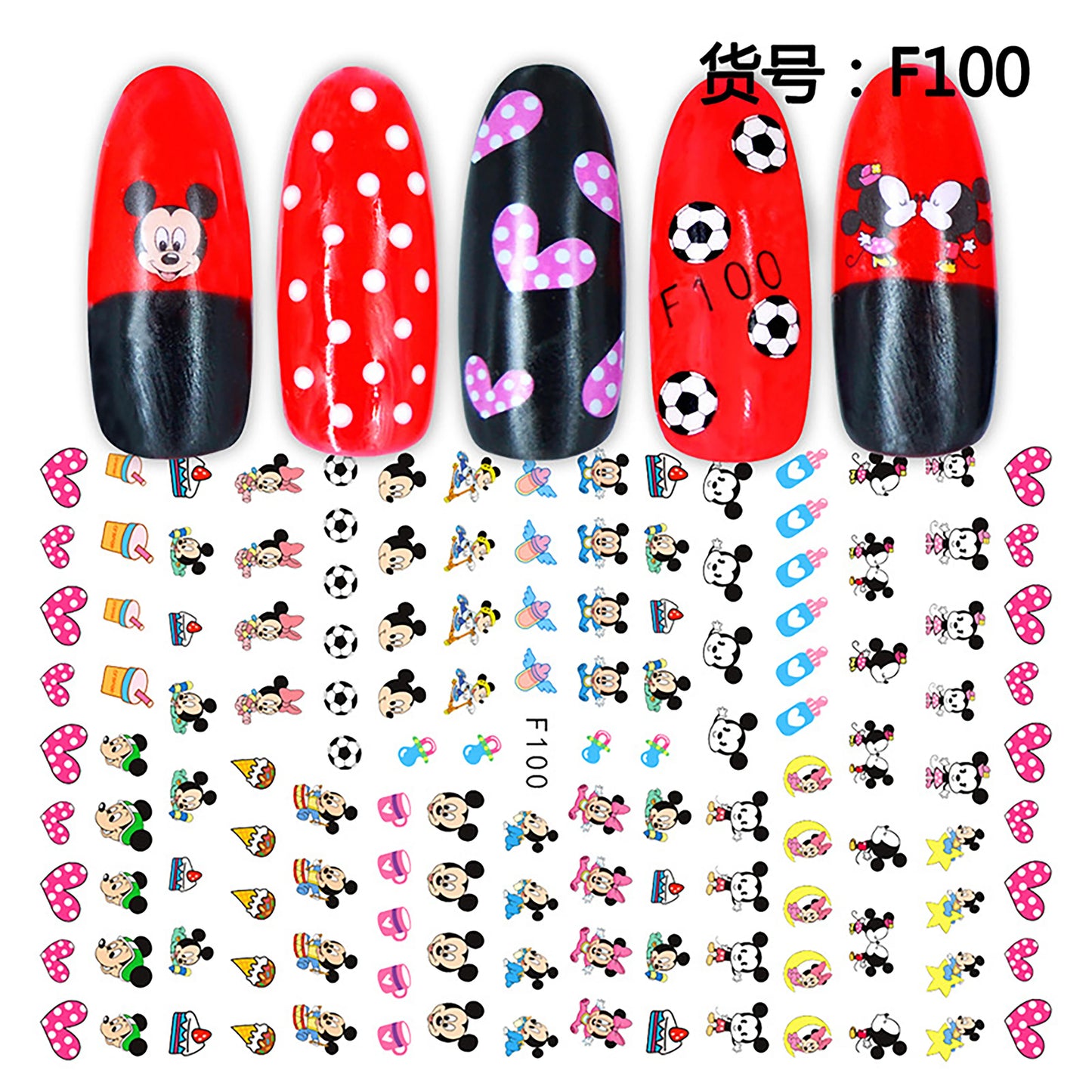 1Pcs 3D Disney Cartoon Mary Cat Nail Sticker Press On Nails Nail Supplies Mickey Mickey Stickers The Lion King Sliders For Nails