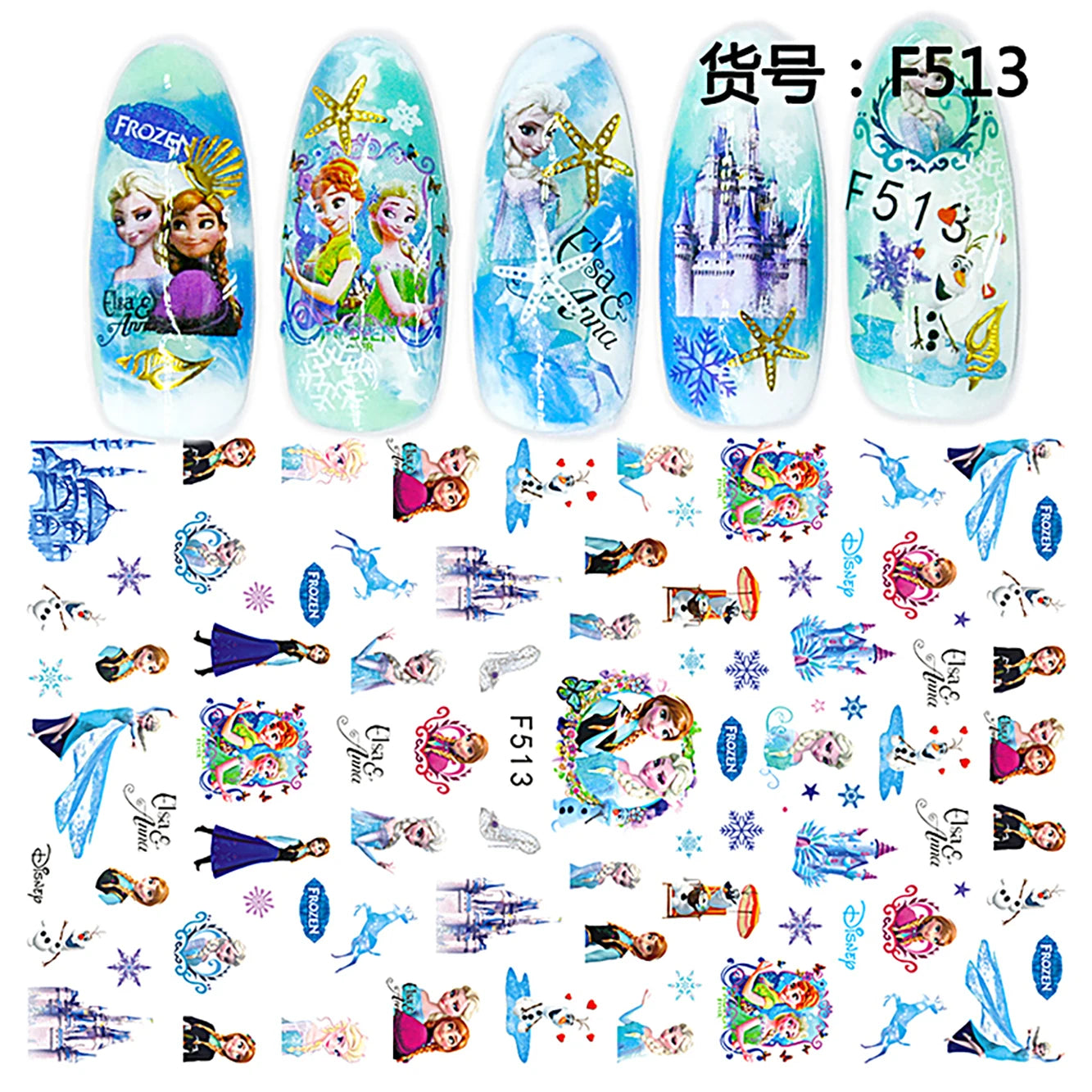 1Pcs 3D Disney Cartoon Mary Cat Nail Sticker Press On Nails Nail Supplies Mickey Mickey Stickers The Lion King Sliders For Nails