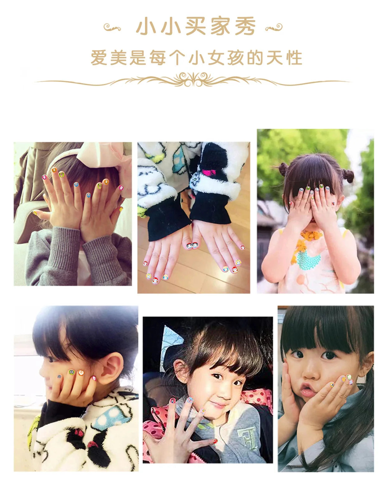 Disney Stickers Girls Nail Stickers Nail Art Decorations Anime Character Frozen 2 Press on Nails Accesories Mickey Mouse Sofia
