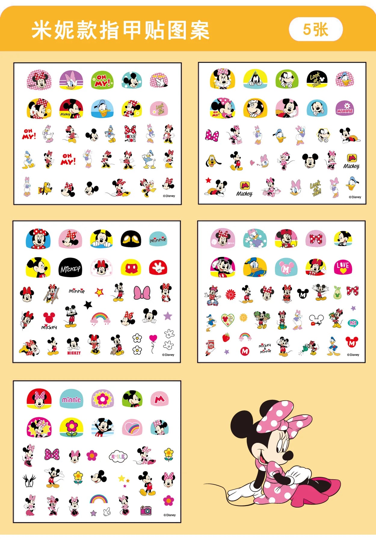 Disney Stickers Girls Nail Stickers Nail Art Decorations Anime Character Frozen 2 Press on Nails Accesories Mickey Mouse Sofia