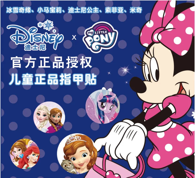 Disney Stickers Girls Nail Stickers Nail Art Decorations Anime Character Frozen 2 Press on Nails Accesories Mickey Mouse Sofia
